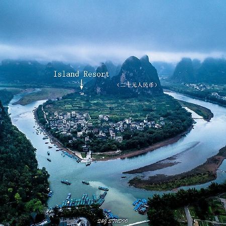 Li-River Island Resort Xingping Яншо Экстерьер фото